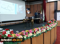 همایش استانی آموزش و پرورش تمدن ساز با سخنرانی پروفسور مهدی گلشنی 3