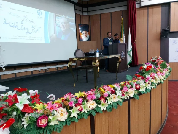 همایش استانی آموزش و پرورش تمدن ساز با سخنرانی پروفسور مهدی گلشنی 3