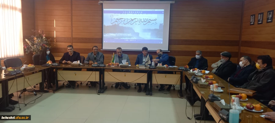 نشست جناب آقای دکتر اصلاحچی معاون محترم پژوهش و فناوری سازمان مرکزی و تیم همراه ایشان با اعضای محترم هیئت علمی مرکز آموزش عالی شهید بهشتی تهران 2