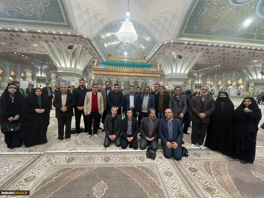 تجدید بیعت استادان،کارکنان و دانشجومعلمان مرکزآموزش عالی شهیدبهشتی تهران با آرمان های امام خمینی«ره»
 2