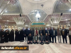 تجدید بیعت استادان،کارکنان و دانشجومعلمان مرکزآموزش عالی شهیدبهشتی تهران با آرمان های امام خمینی«ره»
 3