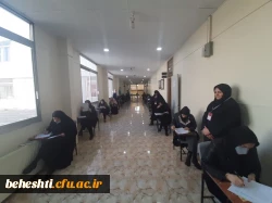 آزمون جامع مهارت آموزان 