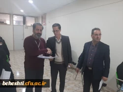 آزمون جامع مهارت آموزان 