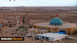 قابل توجه دانشجویان مرکز آموزش عالی شهید بهشتی:

تمدید ثبت نام کاروان اعزامی راهیان نور