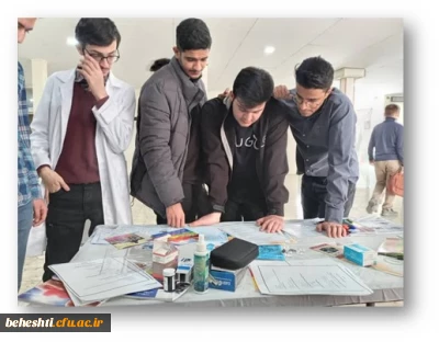 برگزاریِ همایش ازدواج به هنگام، آسان، موفق و پایدار
