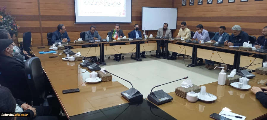 آیین تکریم و معارفه کارشناس حراست مرکز آموزش عالی شهید بهشتی تهران برگزار شد