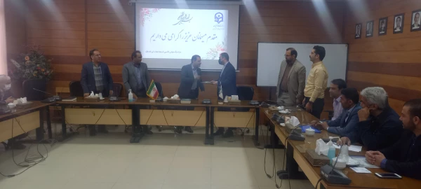 آیین تکریم و معارفه کارشناس حراست مرکز آموزش عالی شهید بهشتی تهران برگزار شد 3