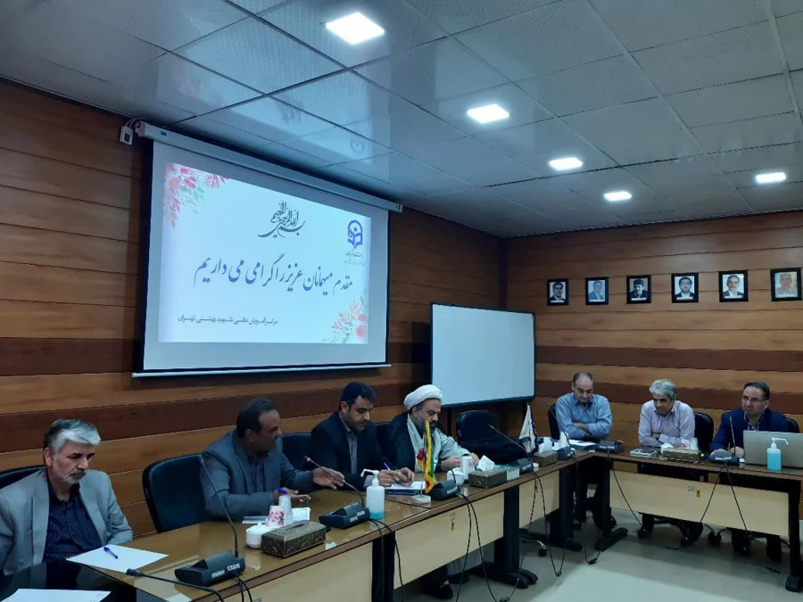 با عنوان ارتقاء کیفیت امور آموزشی، فرهنگی و پژوهشی 2