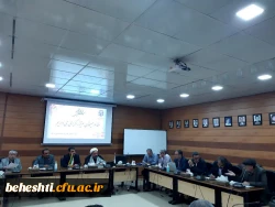 با عنوان ارتقاء کیفیت امور آموزشی، فرهنگی و پژوهشی 3