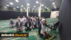 با عنوان ارتقاء کیفیت امور آموزشی، فرهنگی و پژوهشی 4