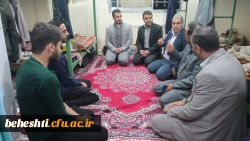 با عنوان ارتقاء کیفیت امور آموزشی، فرهنگی و پژوهشی 5