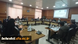 با عنوان ارتقاء کیفیت امور آموزشی، فرهنگی و پژوهشی 6