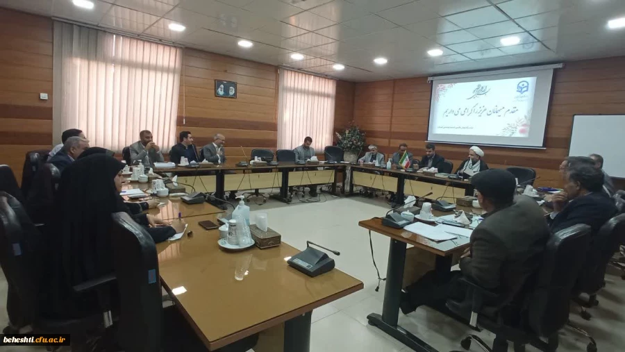 با عنوان ارتقاء کیفیت امور آموزشی، فرهنگی و پژوهشی 6