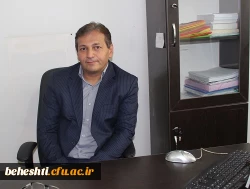 ساخت «مالچ بیولوژیک» برای ریشه کن شدن گرد و غبار در ایران  3