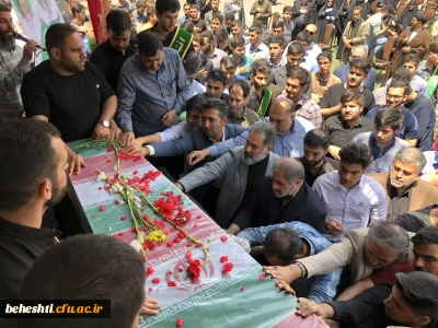 یادواره شهدای دفاع مقدس و آیین تشییع پیکر مطهر شهید گمنام