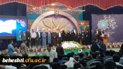 کسب مقام دوم کشوری درسی و سومین جشنواره قرآن و عترت  2