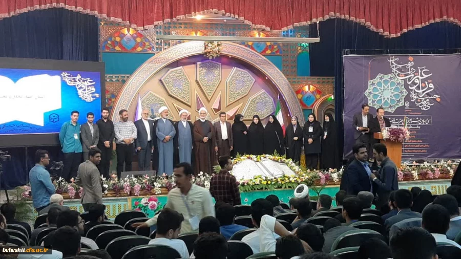 کسب مقام دوم کشوری درسی و سومین جشنواره قرآن و عترت  2
