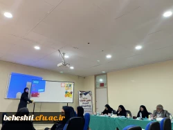 اجرای مرحله منطقه ای جشنواره تدریس برتر با حضور استان های تهران، البرز و سمنان 2