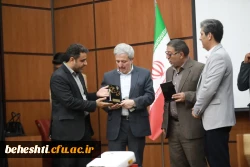 اختتامیه دهمین جشنواره تدریس برتر 2