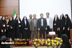 اختتامیه دهمین جشنواره تدریس برتر 3