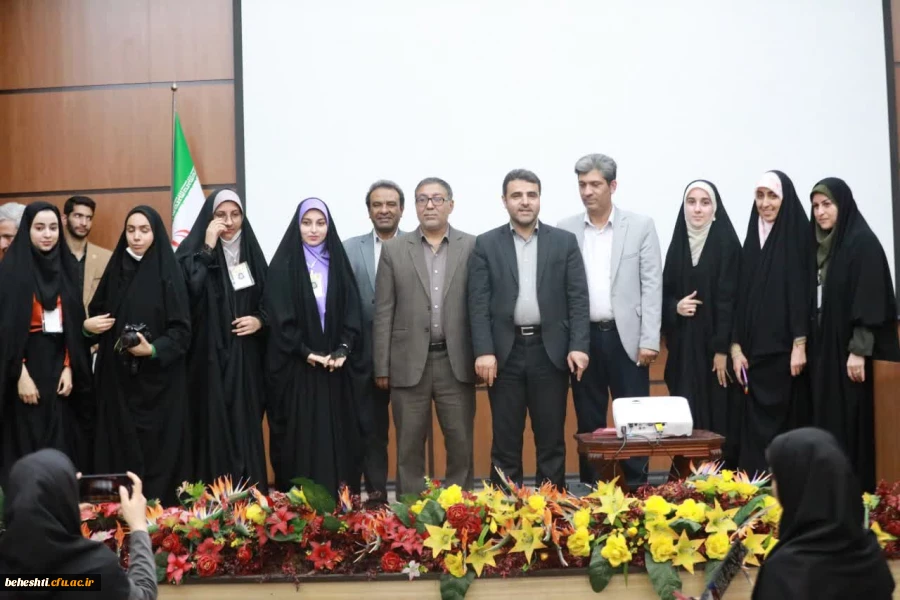 اختتامیه دهمین جشنواره تدریس برتر 3