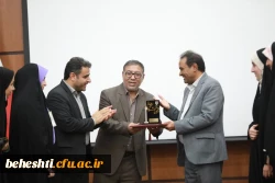 اختتامیه دهمین جشنواره تدریس برتر 4