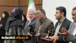 اختتامیه دهمین جشنواره تدریس برتر 7