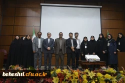 اختتامیه دهمین جشنواره تدریس برتر 9