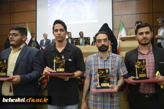 کسب رتبه اول مرحله منطقه ای دهمین جشنواره تدریس برتر
