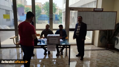 برگزاری انتخابات در مرکز آموزش عالی شهید بهشتی تهران

انتخابات شورای صنفی-رفاهی سال تحصیلی 1403-1402 