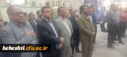تجدید بیعت اساتید و کارکنان مرکز شهیدبهشتی با آرمان های امام راحل«ره» 6