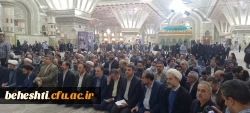 تجدید بیعت اساتید و کارکنان مرکز شهیدبهشتی با آرمان های امام راحل«ره» 7