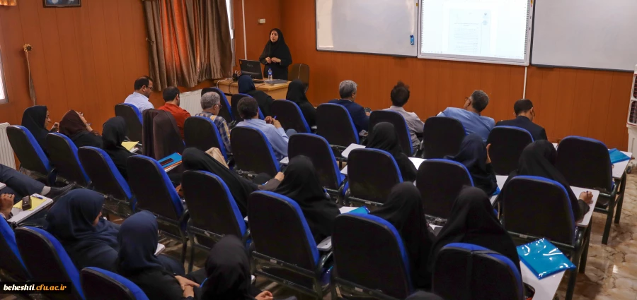 « تبیین آیین نامه ها و دستورالعمل های آموزشی بازنگری شده و رفع ابهامات»  4