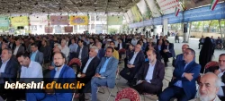 حضوپرشور و شعور خانواده دانشگاه فرهنگیان در  مراسم باشکوه بزرگداشت روز ملی بسیج اساتید با حضور مسئولان کشوری و ۳ هزار استاد بسیجی دانشگاه های تهران  3
