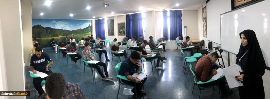 آزمون هماهنگ کشوری و امتحانات پایان نیمسال دوم سال تحصیلی 1402-1401 4