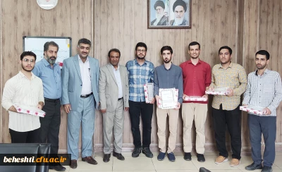 در دفتر رئیس مرکز آموزش عالی شهید بهشتی تهران انجام شد:

تقدیر از برگزیدگان مسابقات قرآنی ویژه ماه مبارک رمضان