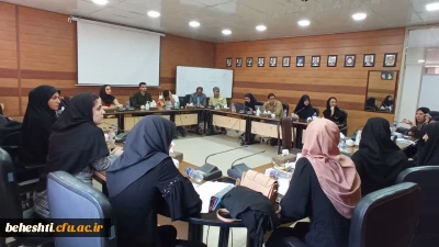 در مرکز آموزش عالی شهید بهشتی تهران برگزار شد:

 توانمندسازی دانشجویان مرحله کشوری تدریس برتر