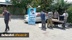 عید بزرگ غدیر خم 2