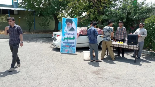 عید بزرگ غدیر خم 2