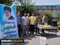 عید بزرگ غدیر خم 5