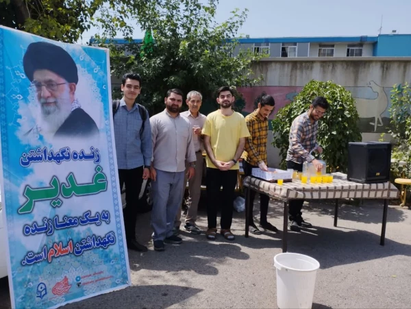 عید بزرگ غدیر خم 5