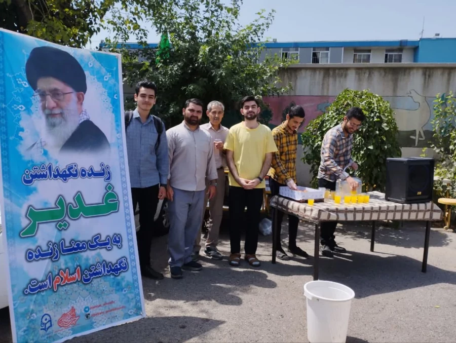 عید بزرگ غدیر خم 5