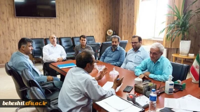 در مرکز آموزش عالی شهید بهشتی تهران انجام شد:

بازدید، نظارت و ارزیابی و تضمین کیفیت رهنامه 40 ماده ایی