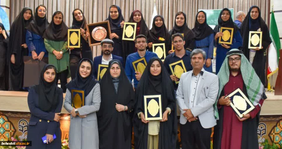 در مرحله کشوری دهمین جشنواره تدریس برتر صورت گرفت: 3