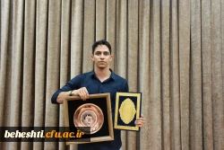 رتبه اول رشته آموزش علوم تجربی توسط دانشجومعلم عرفان پولادوند 3