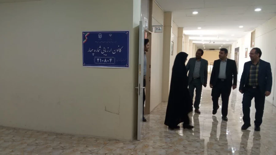 فرایند ارزیابی داوطلبان ورودی به دانشگاه فرهنگیان در سال 1402 4