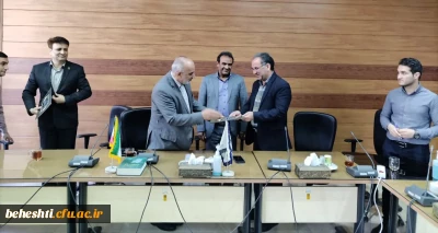 در مرکز آموزش عالی شهید بهشتی تهران برگزار شد:

مراسم تودیع و تشکر از جناب آقای دکتر محمدرضا فتحی و معارفه جناب آقای دکتر علی اصغر مهرپور 