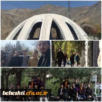 اردوی کوهنوردی کلکچال به مناسبت هفته تربیت بدنی 2