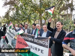 تجمع تعدادی از اساتید دانشگاه های تهران با سخنرانی و اعلام محکومیت جنایات رژیم غاصب صهیونیستی 5