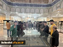 برگزاری اردوی زیارتی سیاحتی در حرم حضرت عبدالعظیم حسنی(ع) 3